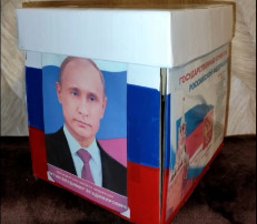 Площадка успешности-2025 Площадка успешности-2025.