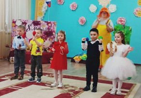 Весенний праздник Весенний праздник.