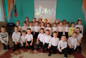 Память на века…. Память на века….