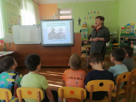 День славянской письменности и культуры День славянской письменности и культуры.