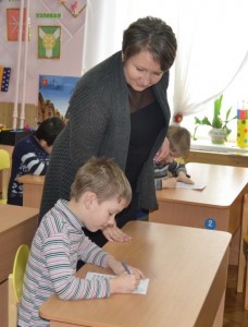 Педагог-психолог Данилина Наталья Васильевна Педагог-психолог Данилина Наталья Васильевна